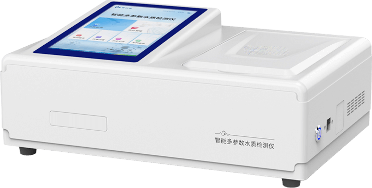 實(shí)驗(yàn)室亞硝酸鹽氮測定儀